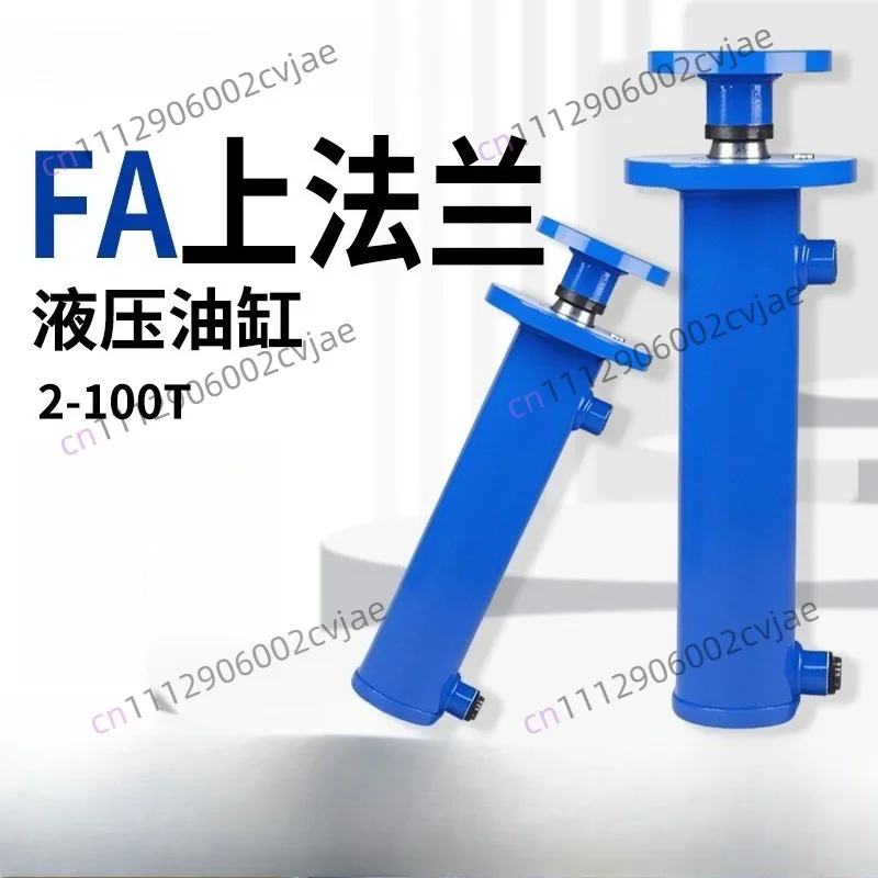 Two-way Hydraulic Cylinder Single Cylinder Heavy-duty Lifting Baler Hydraulic Top Piston Rod Electroplating Rust Prevention