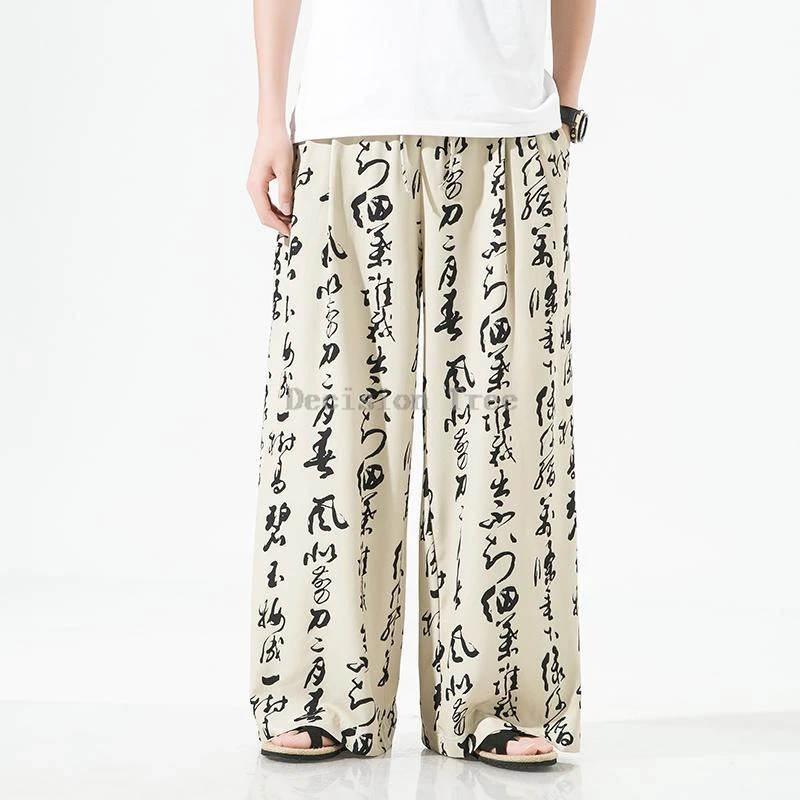 2024 chinese antique calligraphy printed chiffon pants comfortable wushu performance slacks fashionable versatile wide leg pants