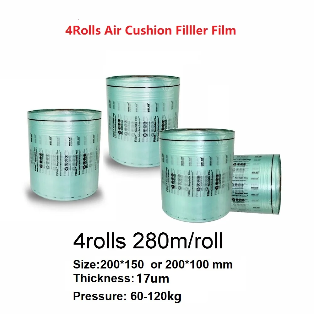 4ม้วน Air Cushion Filller ฟิล์ม280M/ม้วน200*100/150มม.* 17UM ความหนาแน่นสูงวัสดุ PE พบ ROHS Air Dunnage บรรจุฟิล์ม