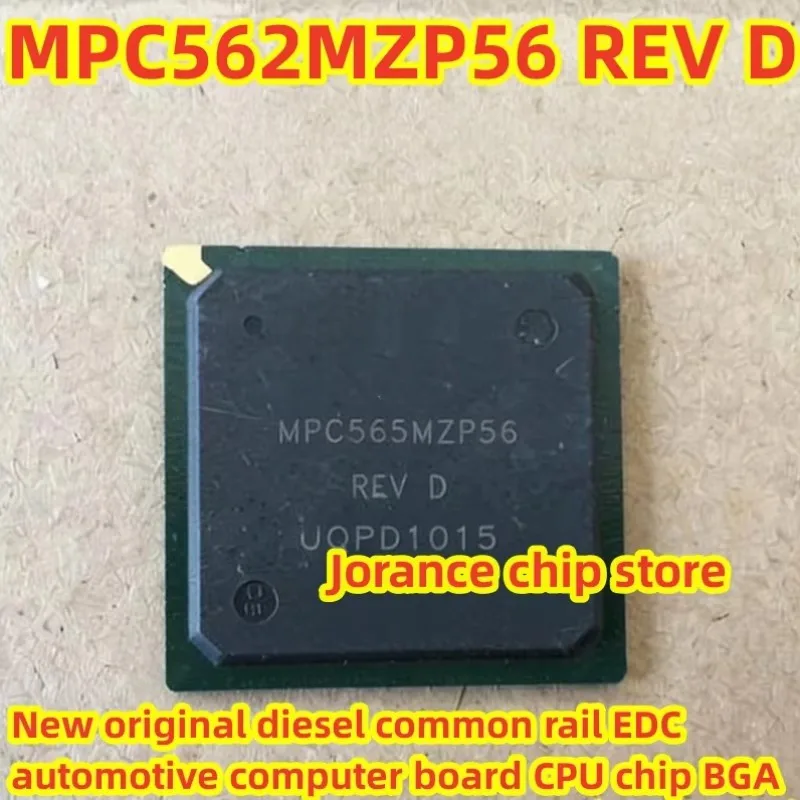 MPC565MZP56 REV D BGA MPC562MZP56 REV D Brand new original diesel common rail EDC automotive computer board CPU chip BGA