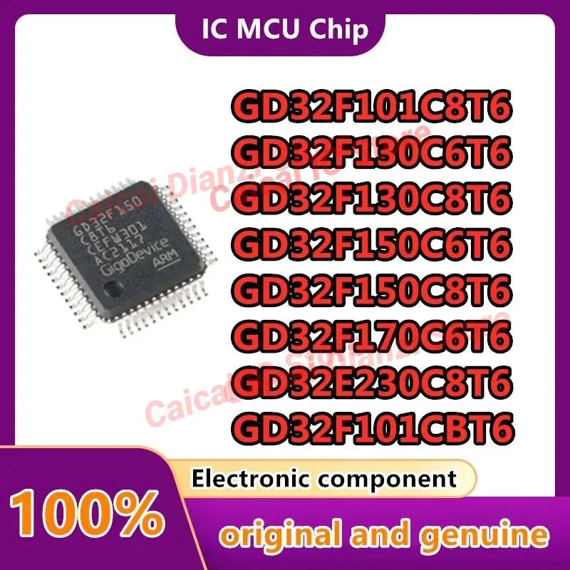 5PCS/LOT GD32F101C8T6 GD32F101CBT6 GD32F130C6T6 GD32F130C8T6 GD32F150C6T6 GD32F150C8T6 GD32F170C6T6 GD32E230C8T6 GD32F GD32E IC