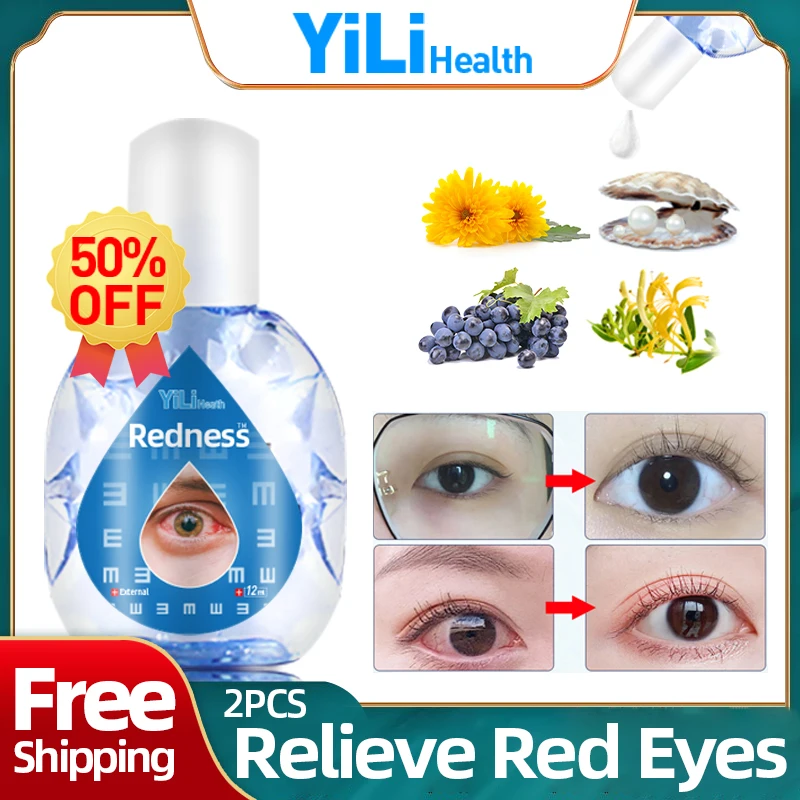 

Red Eyes Drop Apply To Eyes Infection Relieves Discomfort Dry Itchy Eyes CFDA Approve Red Eye Relief Medical Products