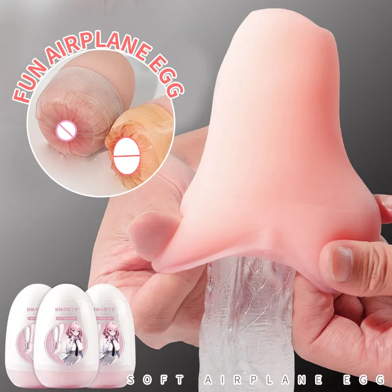 Funny Male Masturbation Cup with Stocking Glans Stimulator Penis Massager Portable Oral Sex Toys for Man Fetish Adult Products