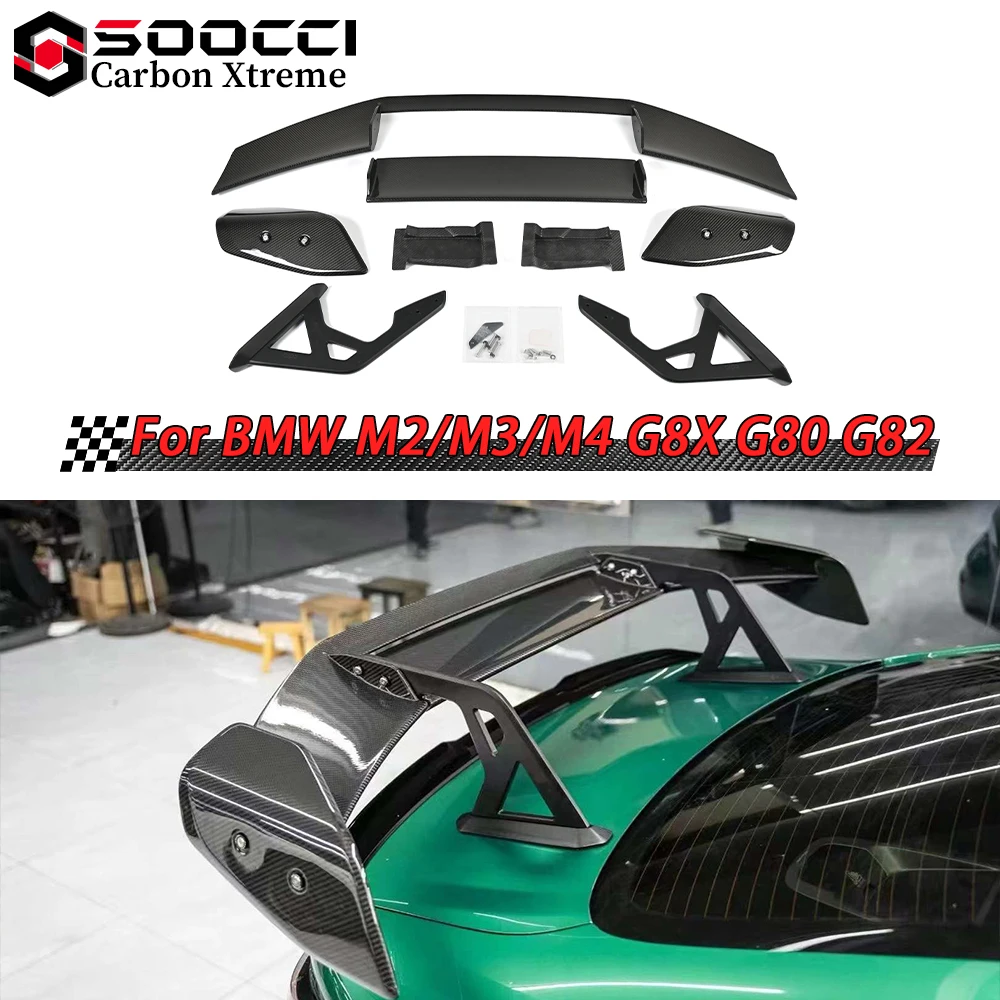 

Dry Carbon Fiber AD-R3 Style Swan Neck Wing for BMW M2 G87 M3 G80 M4 G82 G83 Trunk Rear Splitter Adjustable M2 M3 M4 Spoiler