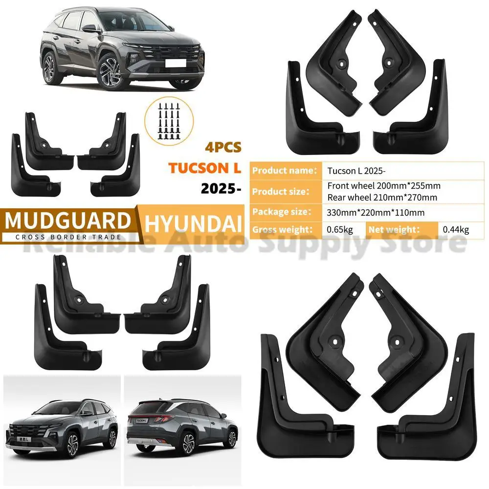 

For Hyundai Tucson L 2025 Mud Flaps Rubber Fender Liner Front Rear Wheel Auto Accessories Fast Shipping High Quality Premium Pro