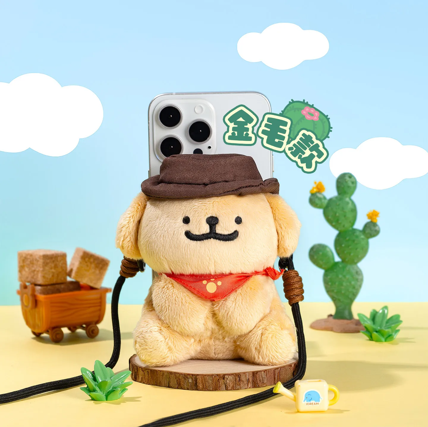 

Новая популярная серия аниме-фигурок: плюшевый ремешок-подвеска для телефона в виде щенка, регулируемый, для ношения через плечо, милый подарок