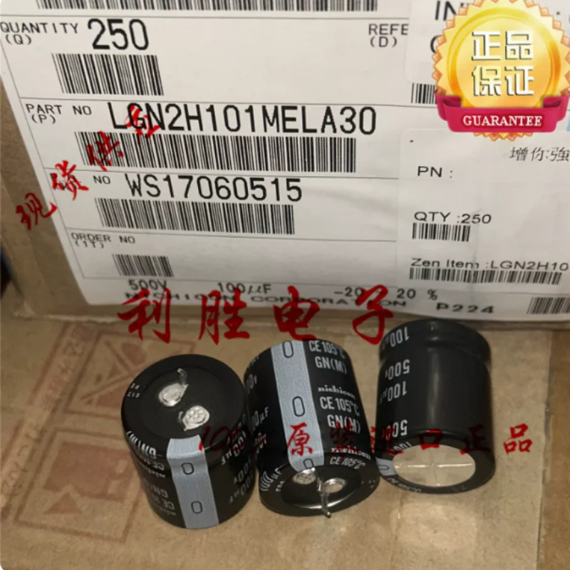 

5PCS-30PCS 100UF 500V Japanese Nichicon electrolytic capacitor 500V100UF 25 * 30 GN 105 degrees