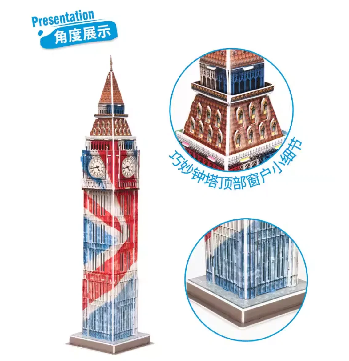 Kids Toys London - Quebra-Cabeças 3D Big Ben de Londres,