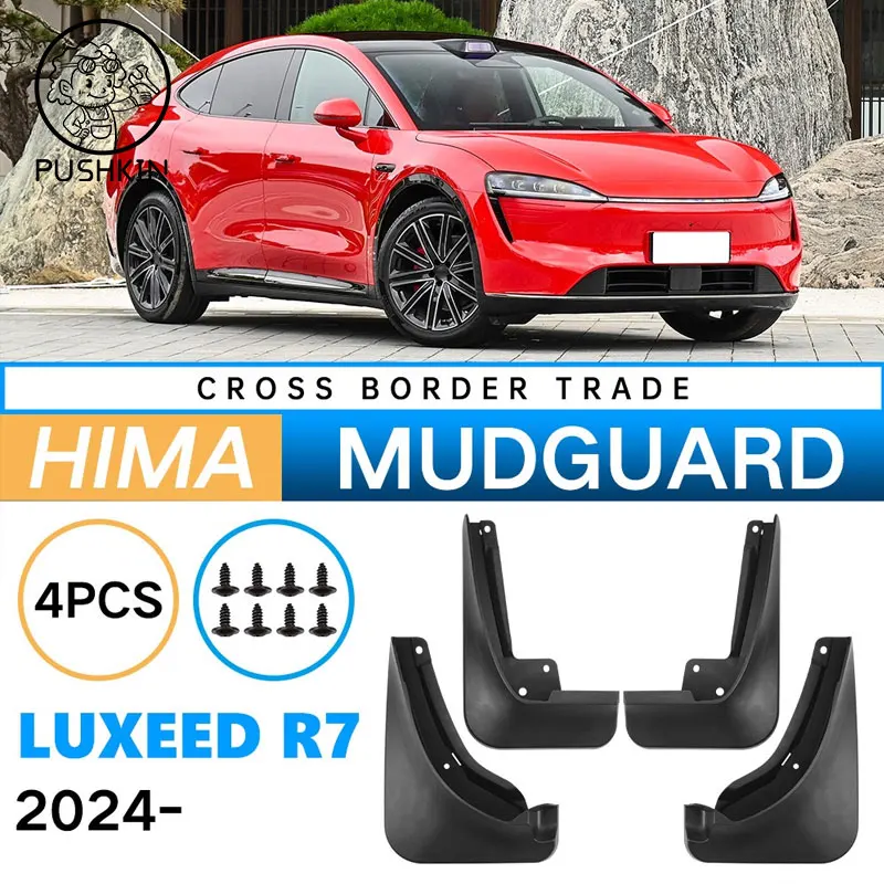 For LUXEED R7 2024 2025 Car Mud Flaps Splash Guards MudFlaps Front Rear Fender Mudguards PP Soft Plastic Exterior Accessories