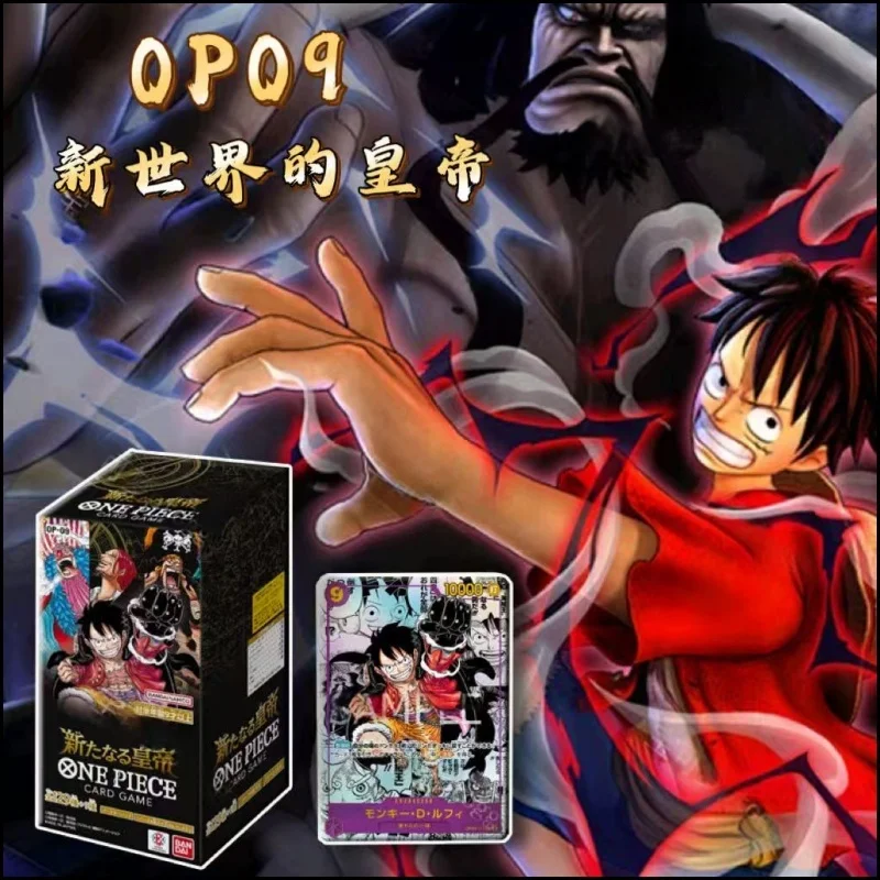 Горячий оригинальный Bandai One Piece OP-09 Booster Box Аниме Конец нового мира One Piece Японская версия TCG Card Collect Card