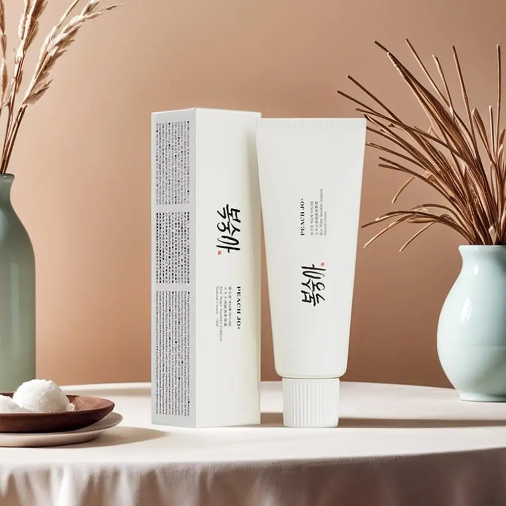 Hydrating Rice Extract Sunscreen SPF50+ 50g Face Primer Cream Non Greasy Smooth Coverage Moisturizing Skin Care