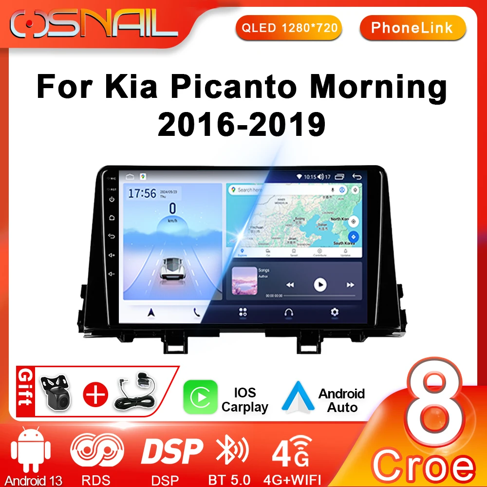 Android 13 Auto Car Radio Multimedia Video Player For KIA Picanto Morning 2016 - 2019 Touch Screen CarPlay GPS Navigation 2 din 