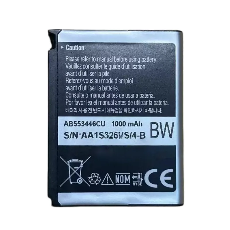 

Replacement battery for AB553446CU F480 F488 F480i/V W569 W509 V740 1PCS