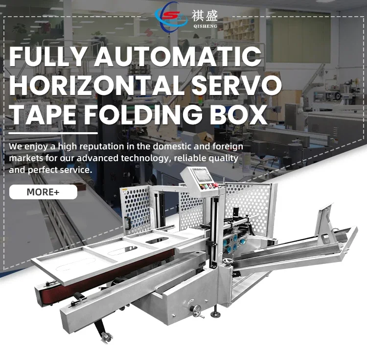 Automatic Corrugated Carton Box Erector Opening Forming Machine Case Folding Unpacking And Former Opener Erecting Machine