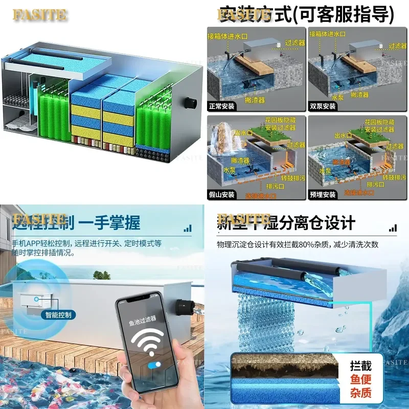 For Outdoor Fish Pond Filter Water Circulation Purification System Stainless Steel Silent Oxygenation Large Water Pump
