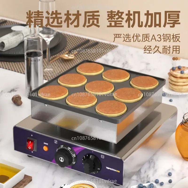 Muffin Machine Commercial Causeway Yakiniku Machine Japanese 9-Hole Non-Stick Pan Round Cake Waffle Machine