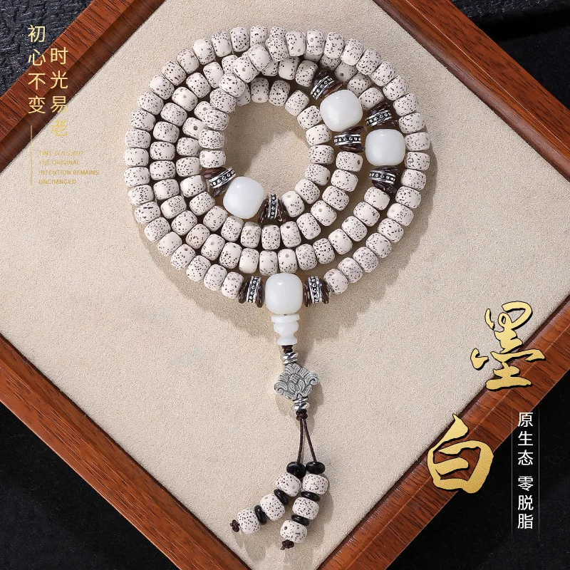 Moon Bodhi Bracelet 108 Beads, White, Traditional Style, Unisex