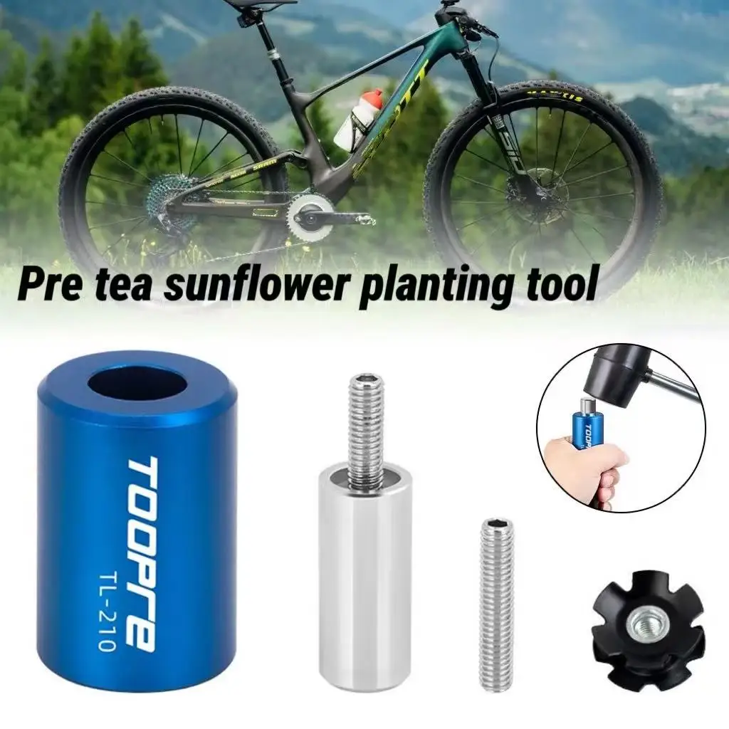 1Set bicycle fork installer head tube sleeve tool, bicycle fork star nut installer, insert tube bicycle bowl group toothless plu