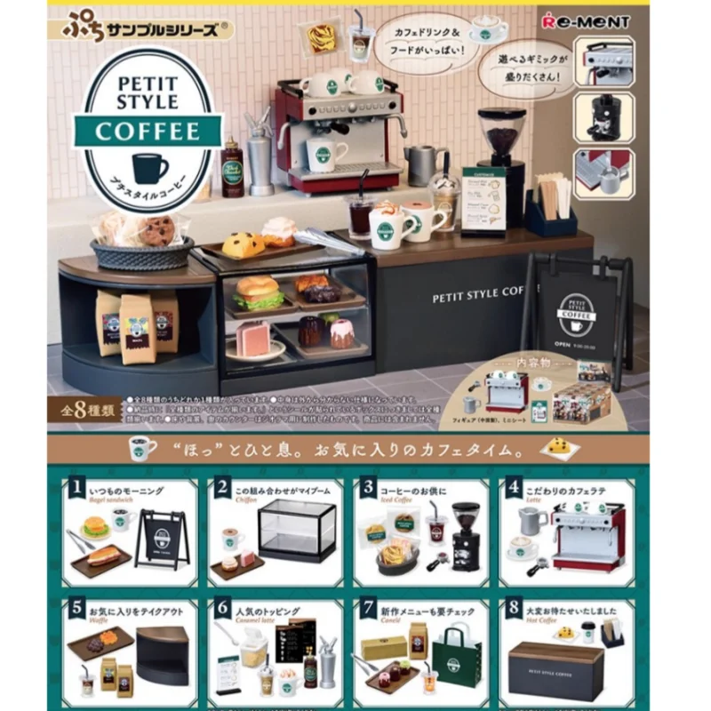 Original re-ment figura estilo pequeno café caixa cega cena em miniatura doces brinquedo talheres ornamento coleção crianças presente