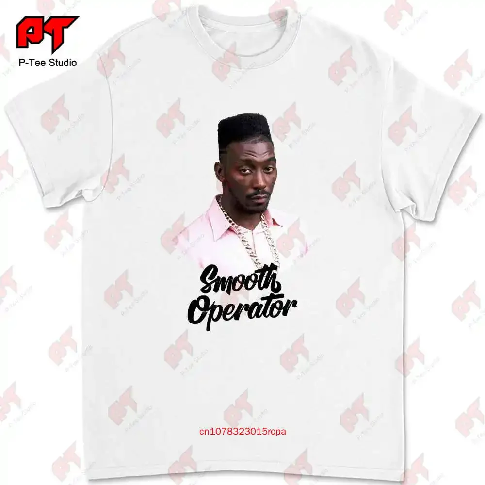 Big Daddy Kane T Shirt Smooth Operator Old School Classic Hip Hop Biz Markie 1JS1