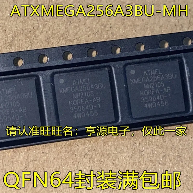 

1-10PCS ATXMEGA256A3BU-MH QFN64