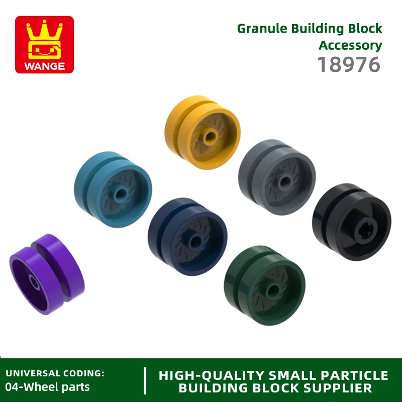 20Pcs/lot NO.18976 Wheel 18mmx12mm with Axle Hole and Stud Block Moc Color Accessories Compatible with Brick DIY Children's Toy