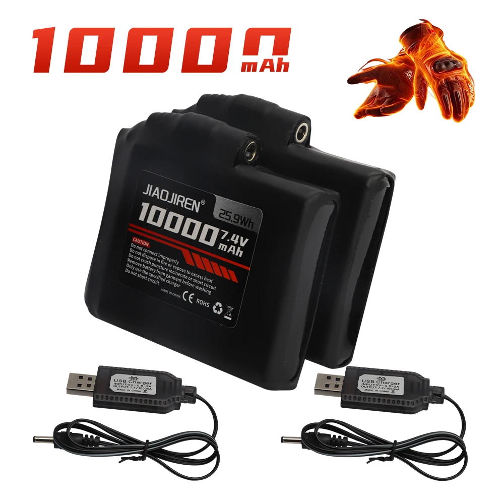 7.4V 10000mAh rechargeable lithium polymer battery for heating gloves, socks, heated jackets, vests, and electric gloves