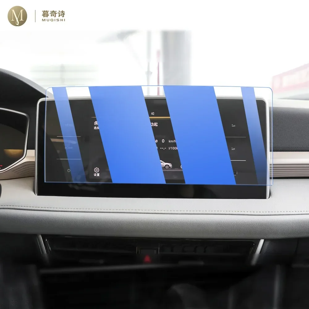 MUQSHI LCD screen Anti fingerprint glare 9H tempered glass Car navigation screen protector film For Volkswagen Tharu/X 2023-2024