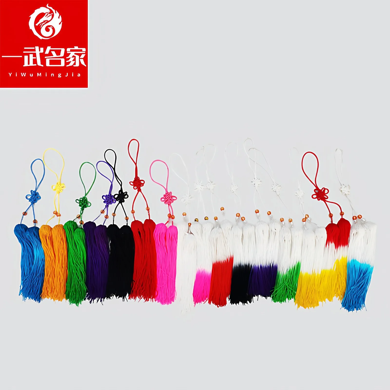Yiwumingjia Martial Arts Sword Tassel Competition Sword Tassel Short And Long Styles Return Sword Tassel Flower Sword Tassel