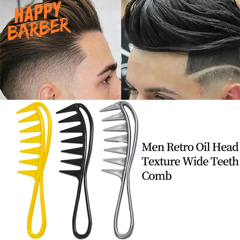 Big Wide Teeth Oil Head Texture Comb Antistatic Hair Styling Zoning Comb Detangling Hair Comb Salon Hairdressing Tool Men Woman