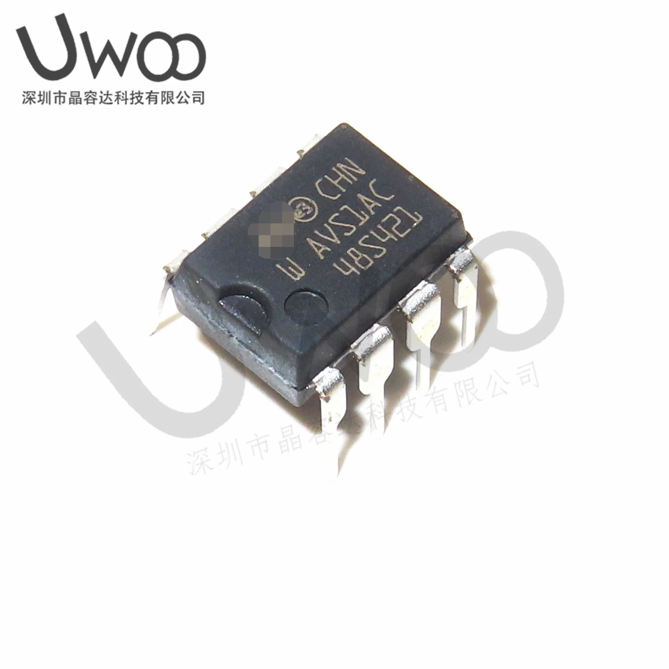 

10 PCS 100%Original stock New AVS1ACP08 DIP-8