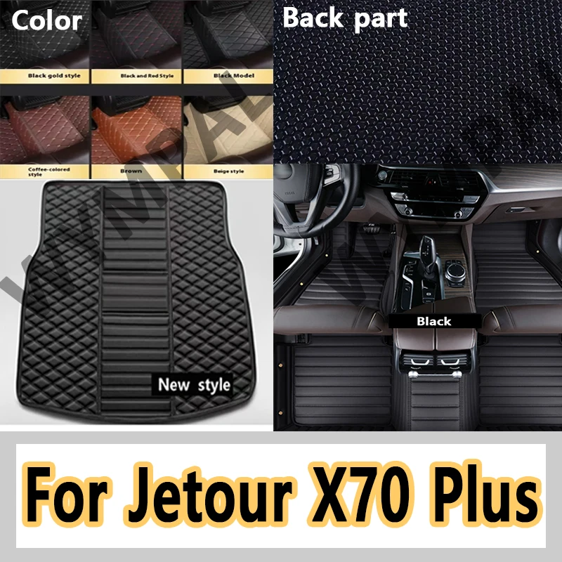 

Роскошные автомобильные коврики для Jetour X70 Plus Seven Seats 2021 2022 2023, пользовательские автомобильные подушечки для ног, автомобильный ковер, внутренние коврики