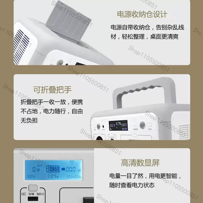 Outdoor lighting 500W portable power bank for home power outage emergency power supply