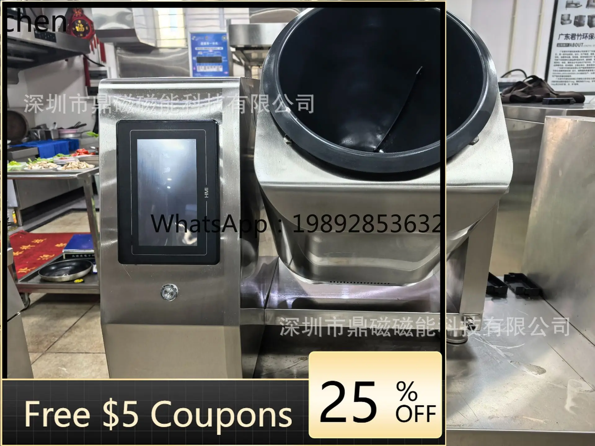 

Canteen Automatic Stir-fry Machine Kitchen Automatic Feeding Intelligent Recipe Stir-fry