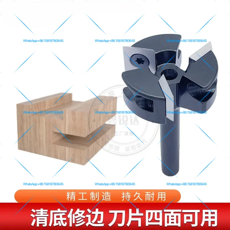 Woodworking disposable spiral knife T-shaped knife carving machine trimming machine blade head