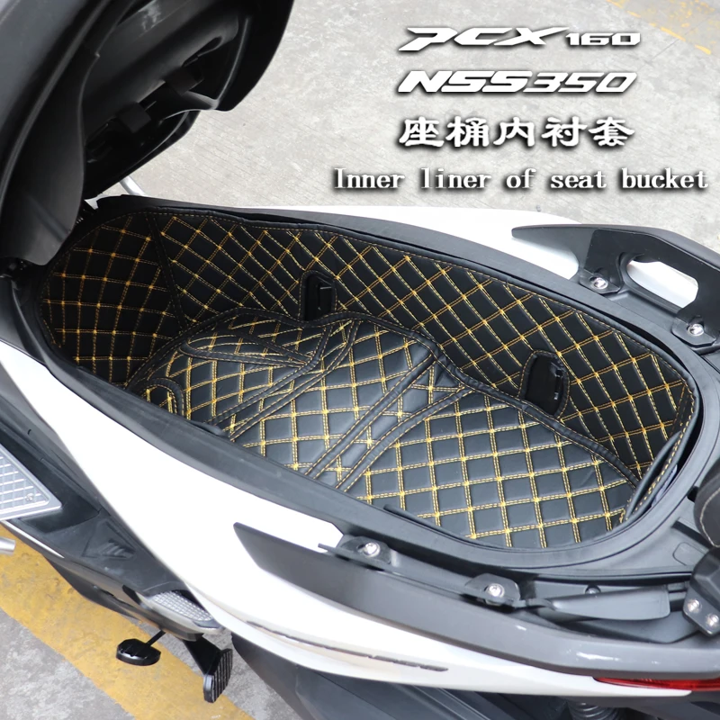 Motorcycle Accessories Seat Storage Box Liner Luggage Trunk Inner Pad Protector for HONDA NSS350 PCX160 PCX 160 FORZA NSS 350