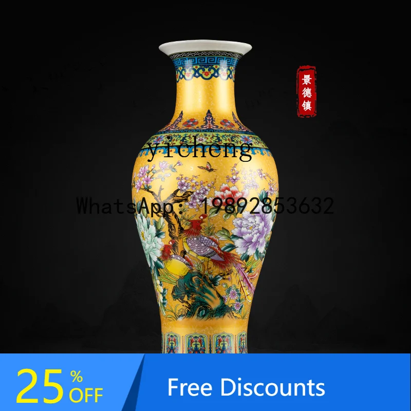 

AA ceramic enamel vase flower arrangement Chinese living room TV cabinet decoration light luxury