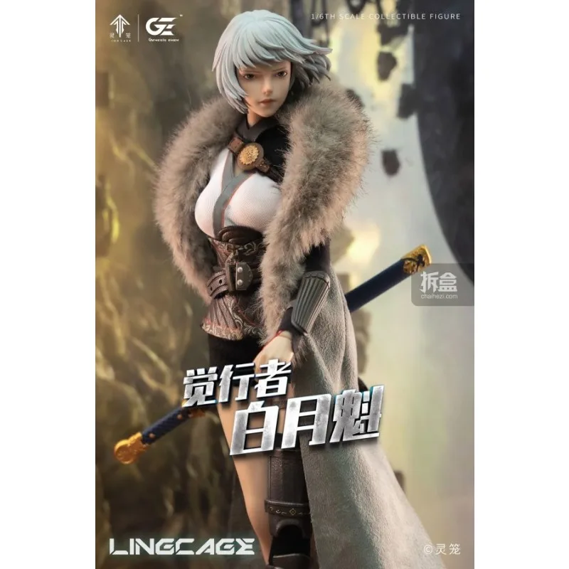 GENESIS EMEN Original Ling Cage LINGCAGE White Moon Kui 1/6 Mobile Doll Model Full Pack Adhesive Mobile Woman Doll Modegift