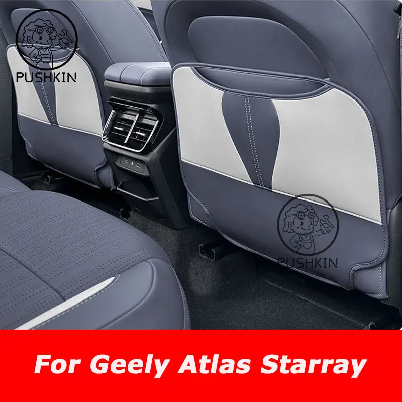 

For Geely Atlas 2nd Starray 2024 2025 Car PU Leather Anti Kick Mat Pad Anti-kick Protector Mats Seat Back Protector Accessories