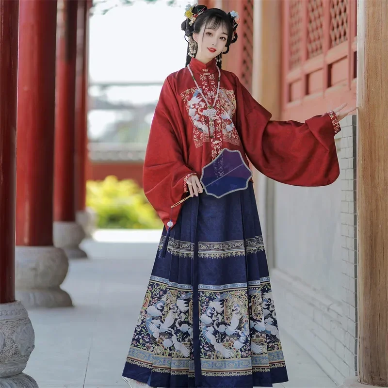 Modern Hanfu women vest skirt chinese traditional dress	with red,blue colors original design from china Printed embroidery full