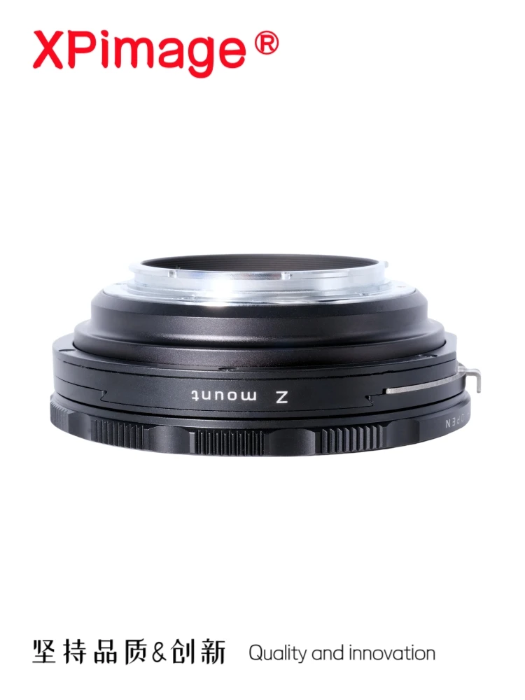 XPIMAGE SHIFT EF to NZ 15mm Shift Lens Adapter for Canon EOS EF EFS Lens to Nikon ZR Zf Zfc Z30 Z5 Z50 Z6 Z7 Z6II Z7II Z8 Z9