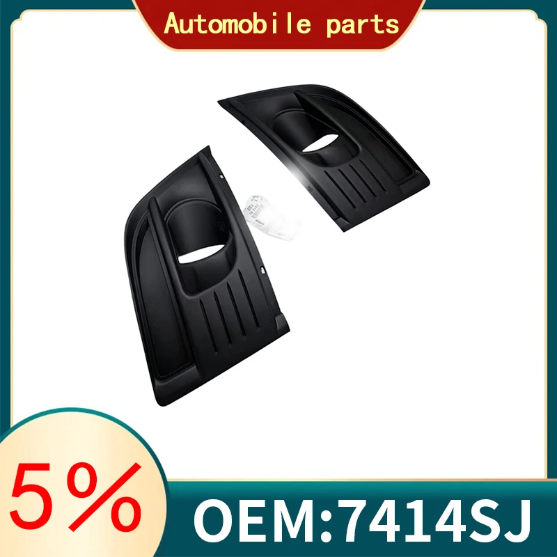 

7414SJ 316262970111 suitable for Citroen C4 Picasso Grand Bumper decorative protection component Front bumper fog light frame