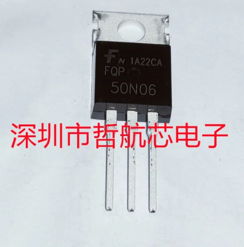 FQP50N06 TO220 field-effect transistor brand new and original