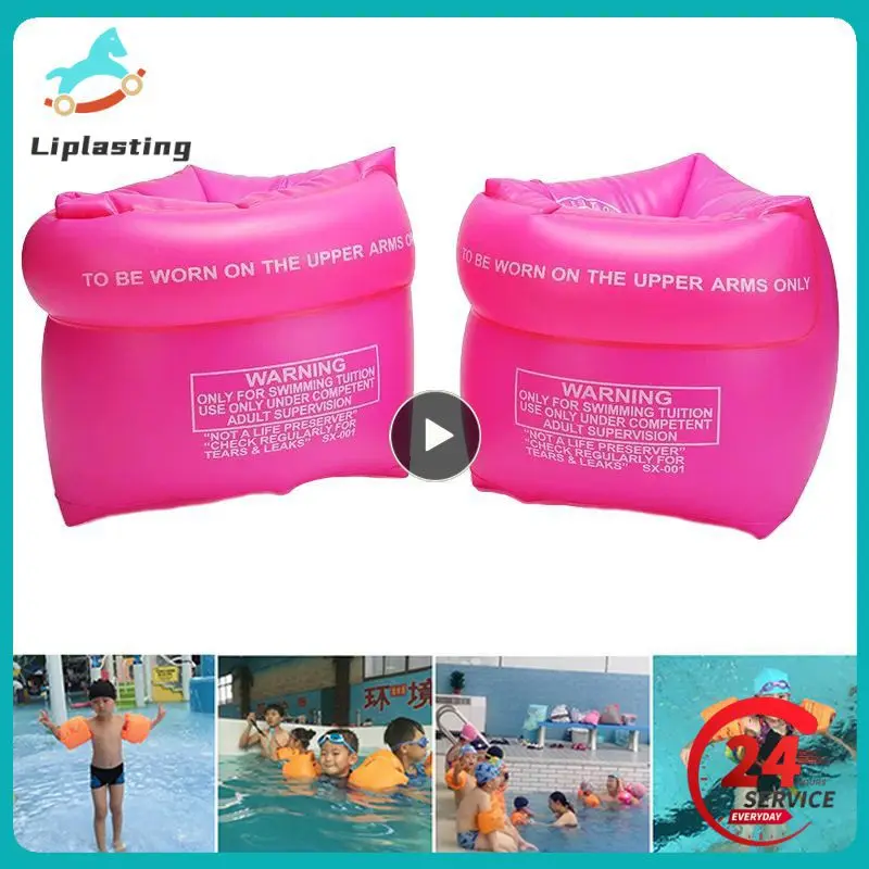 Inflável Swim Ring Float Braçadeiras, PVC grosso, duplo cofre, ferramenta de aprendizagem, acessórios para piscina para adultos e crianças