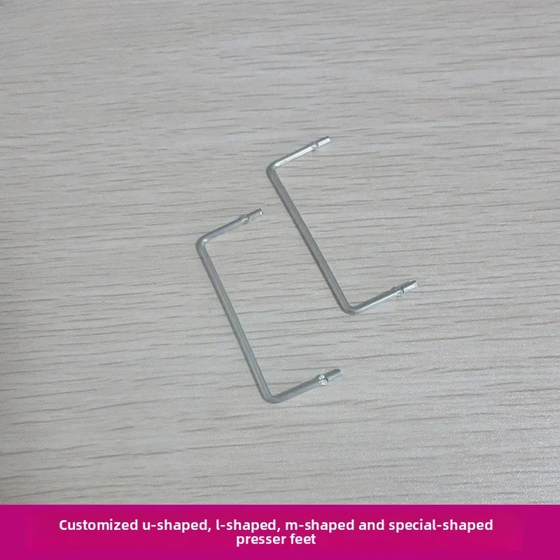 Tin Plated Copper Jumper 1.5mm*2-80mm Multiple Sizes U-Shaped PCB Board Cross Wire Customizable