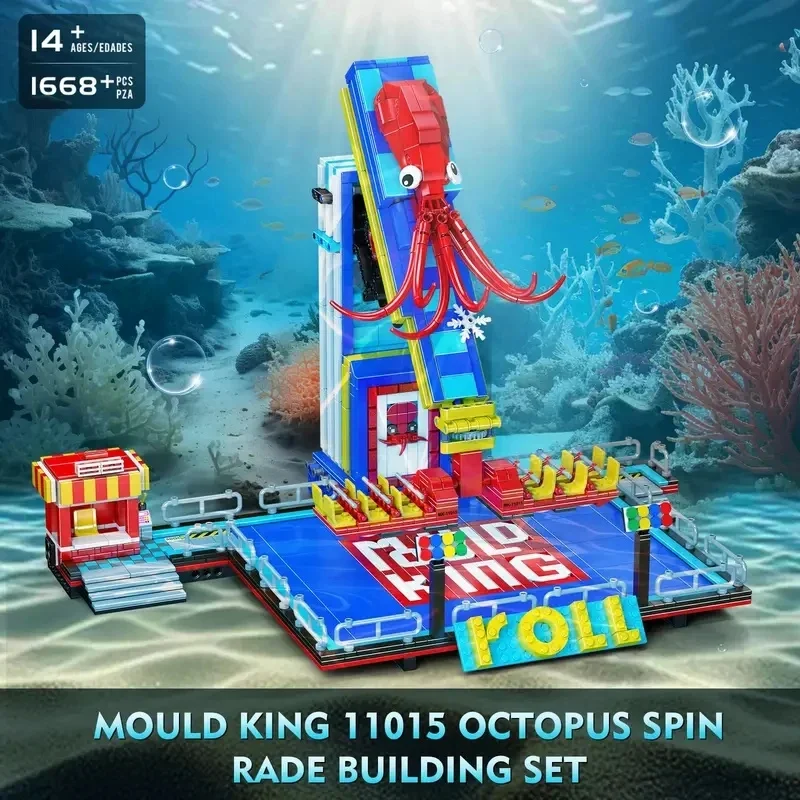 Amusement Park Toys The Motorized Octopus Spin Ride Mould King 11015 Building Block Roller Coaster Brick Kids Christmas Gift
