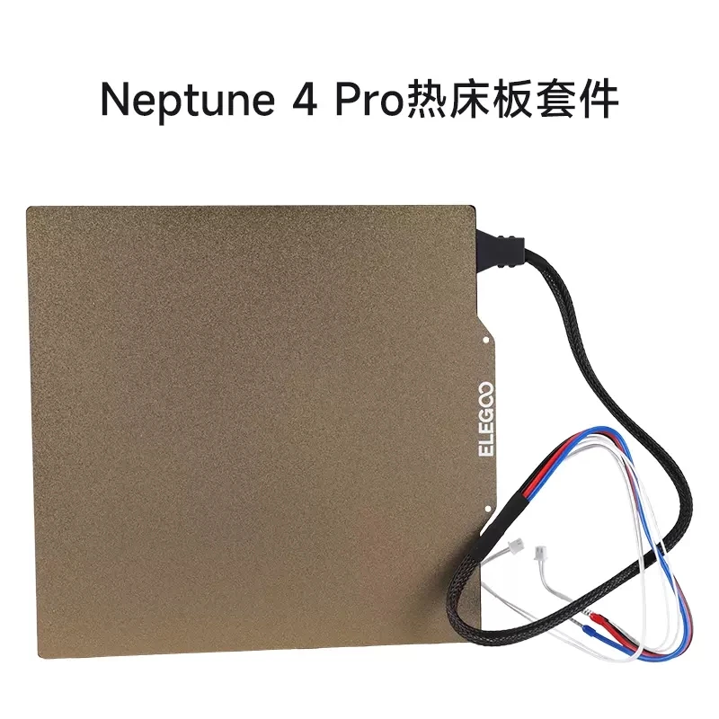 Neptune 4 Pro Hotbed Kit Original 24V 235X235MM Heatbed Cable With PEI Printing Platform For ELEGOO Neptune 4 Pro 3D Printer