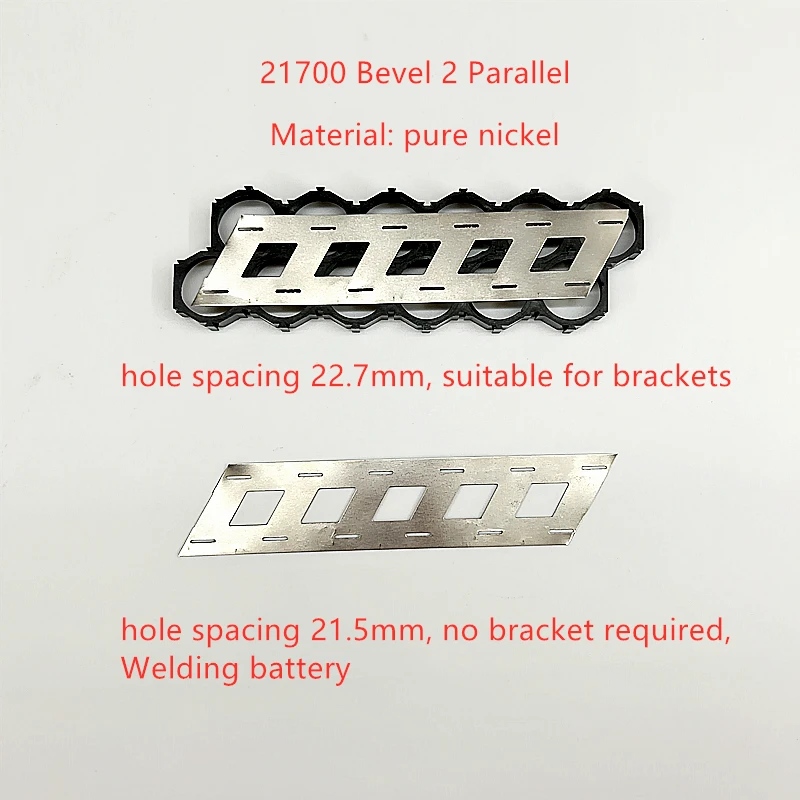 1Meter 21700 Lithium Battery Bevel 2 Parallel  Pure Nickel Strip 21700 Slanted Edge Dislocation Bracket Pure Nickel Sheet