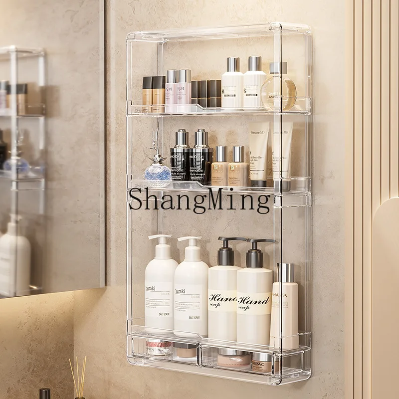 

FG toilet wall rack bathroom toilet washstand cosmetics wall-mounted wall-mounted storage rack