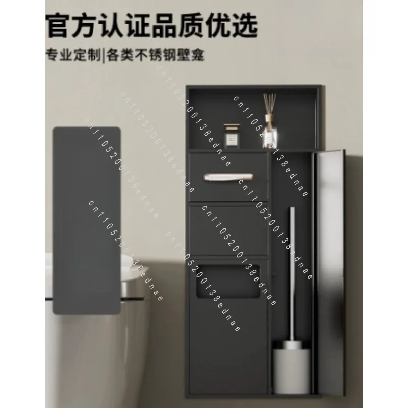 Stainless Steel Trash Can Niche Embedded Concealed Toilet Rack Next To Bathroom Toilet Metal Customization